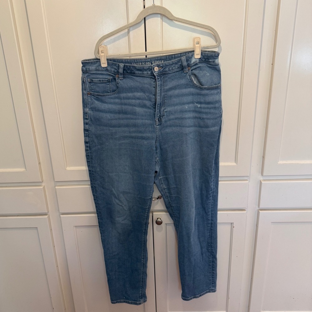 Lane Bryant Womens Size 24 Flare Leg Blue Jeans Stretch Cotton Repreve A1440